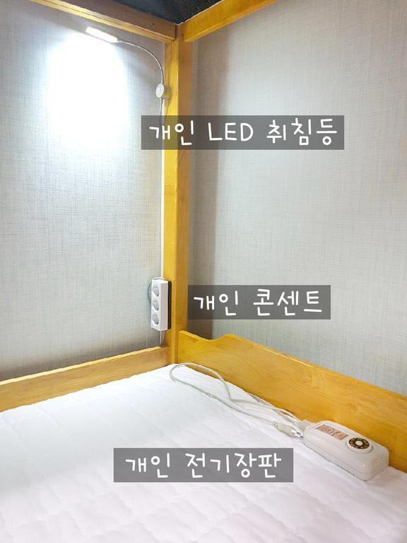 Longisland Guesthouse Seogwipo Exterior foto